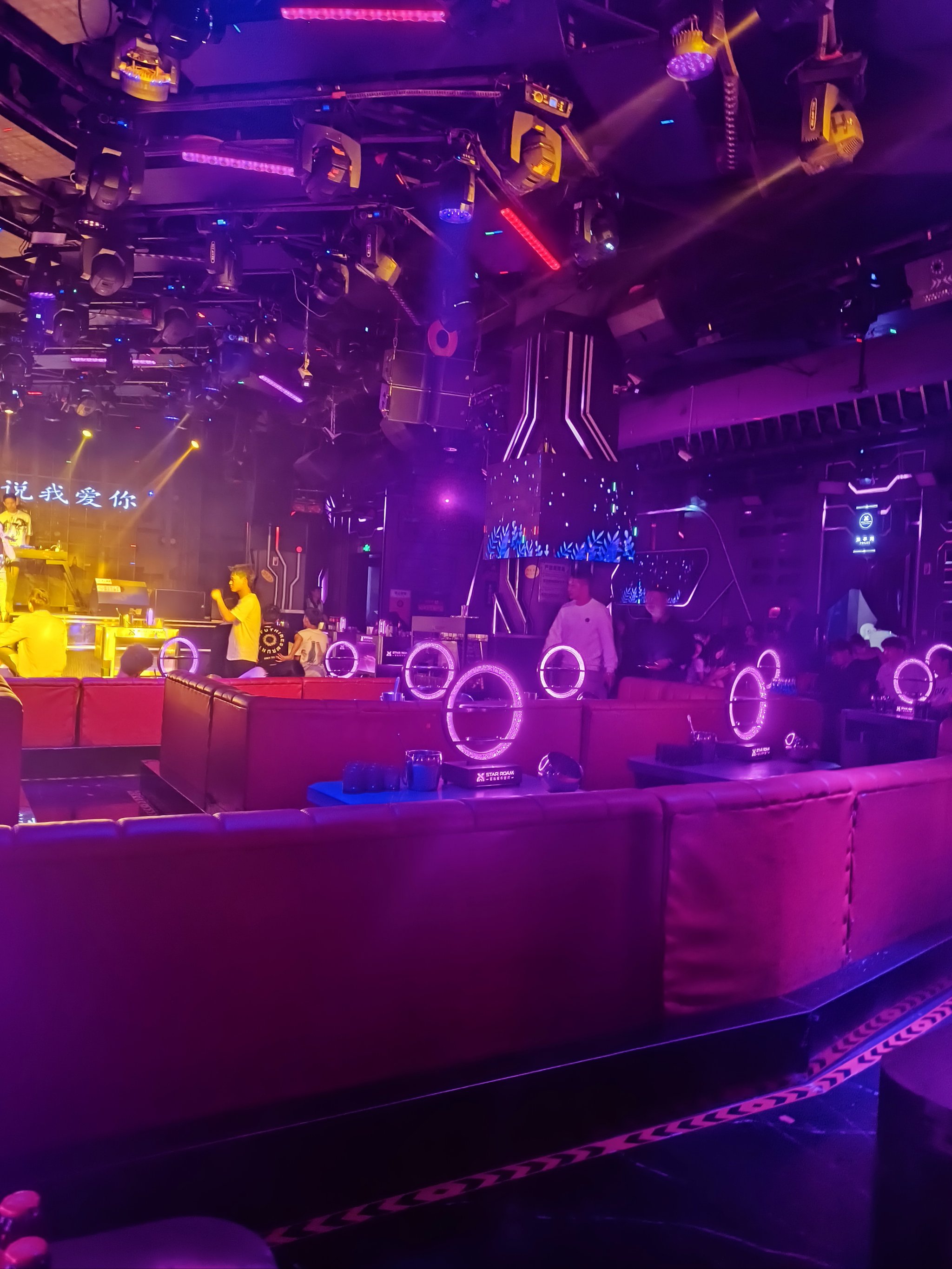 洛阳商务ktv计时方式详解-新安县ktv预定